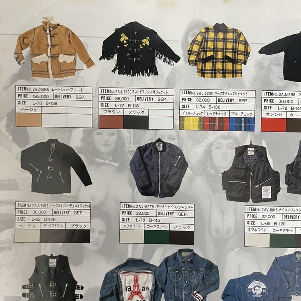 HYSTERIC GLAMOUR 1986年 WINTER カタログ vol.1 ヒステリックグラマー