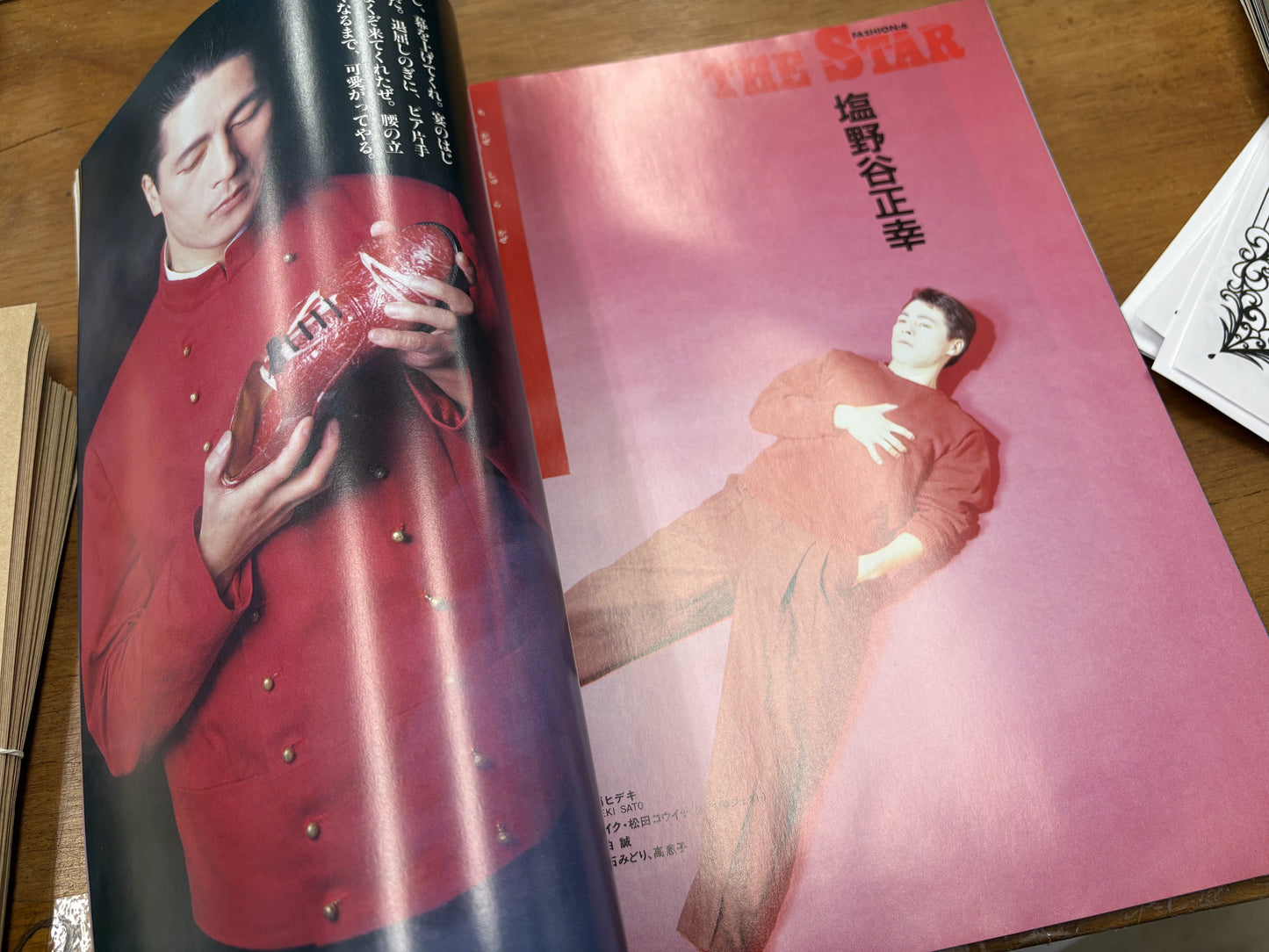 X-MEN 1986年 5、6月号