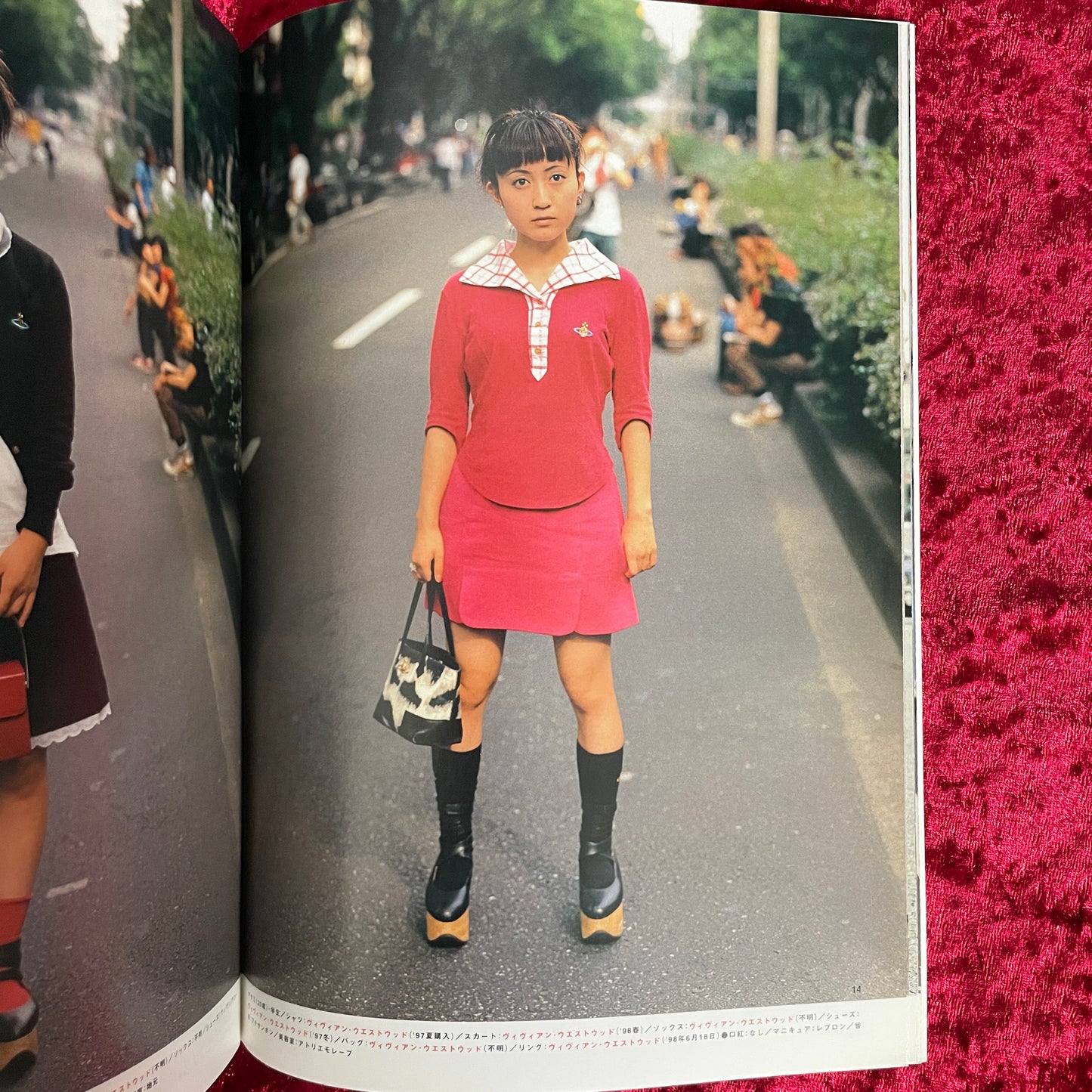 SAMPLING サンプリング GIRLS' SNAP FASHION MAGAZINE 1998年9月 NO.1