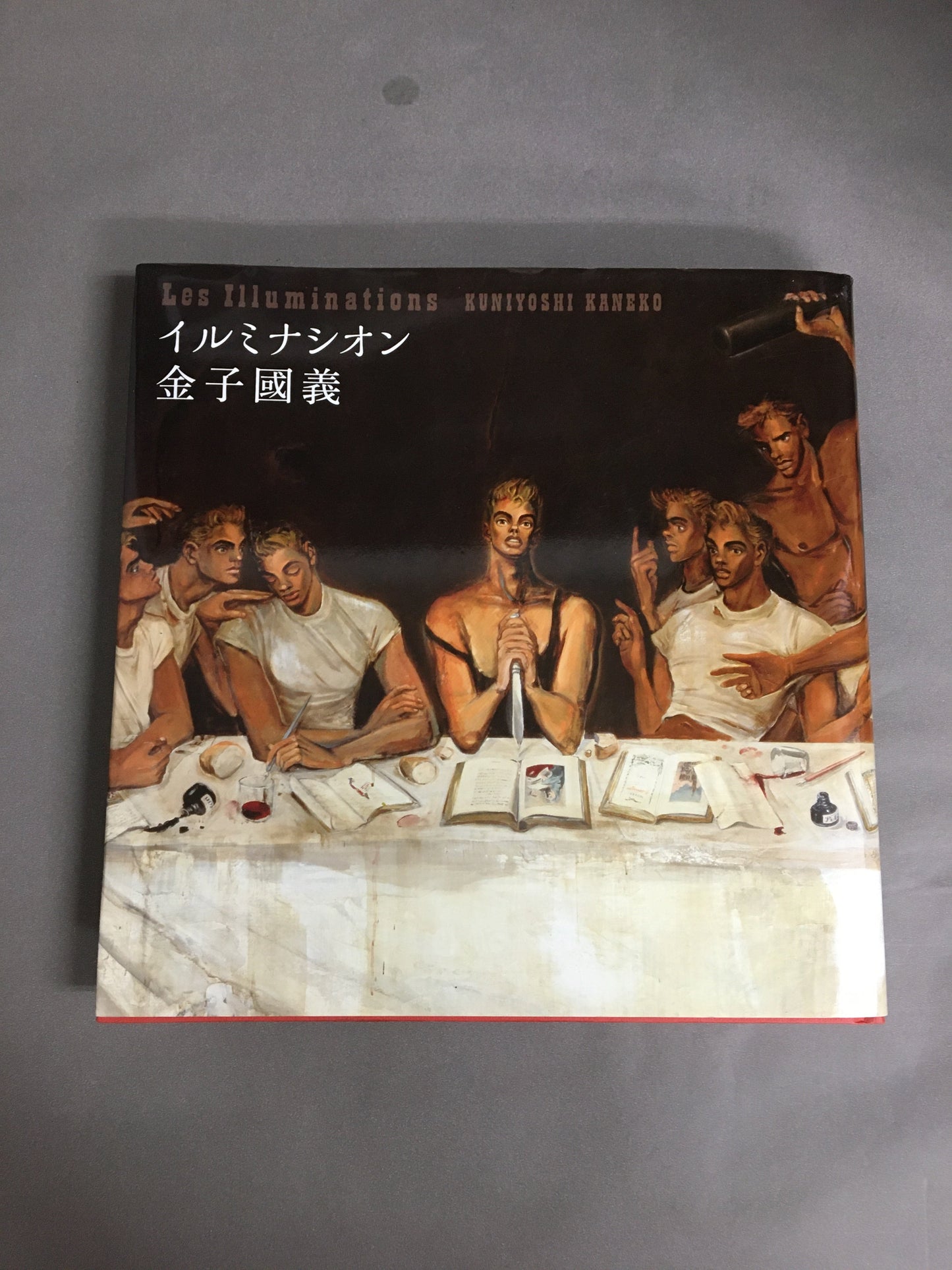 イルミナシオン 金子國義