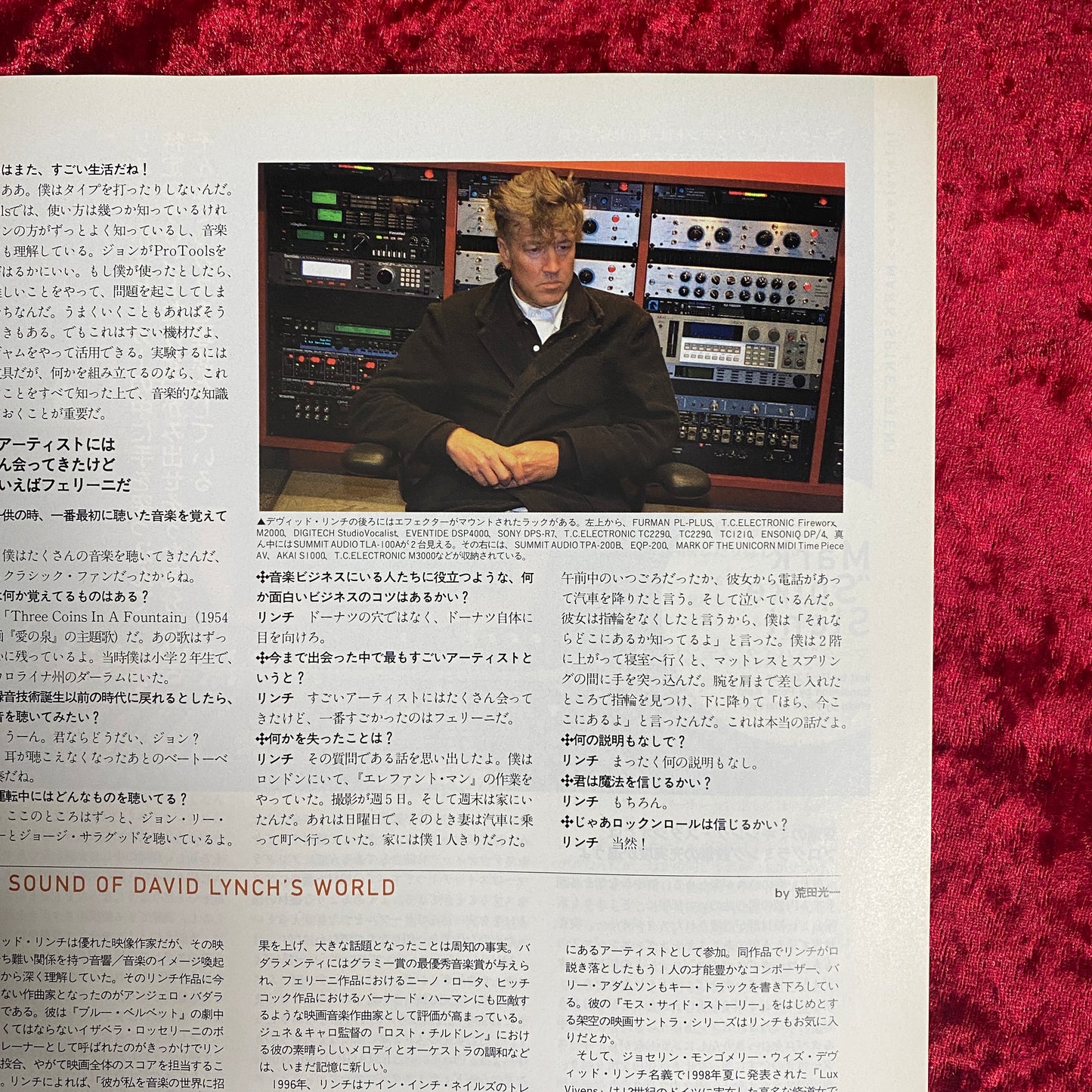 サウンド&レコーディング・マガジン 1999年02月号