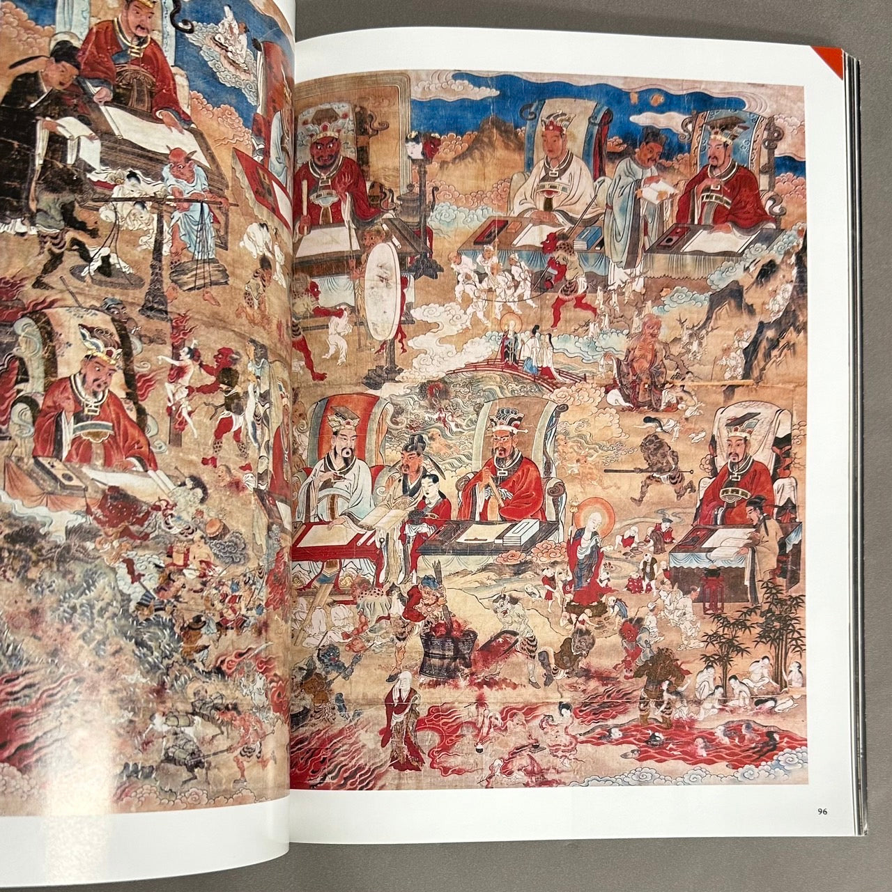 別冊太陽 日本のこころ264 幽霊画と冥界