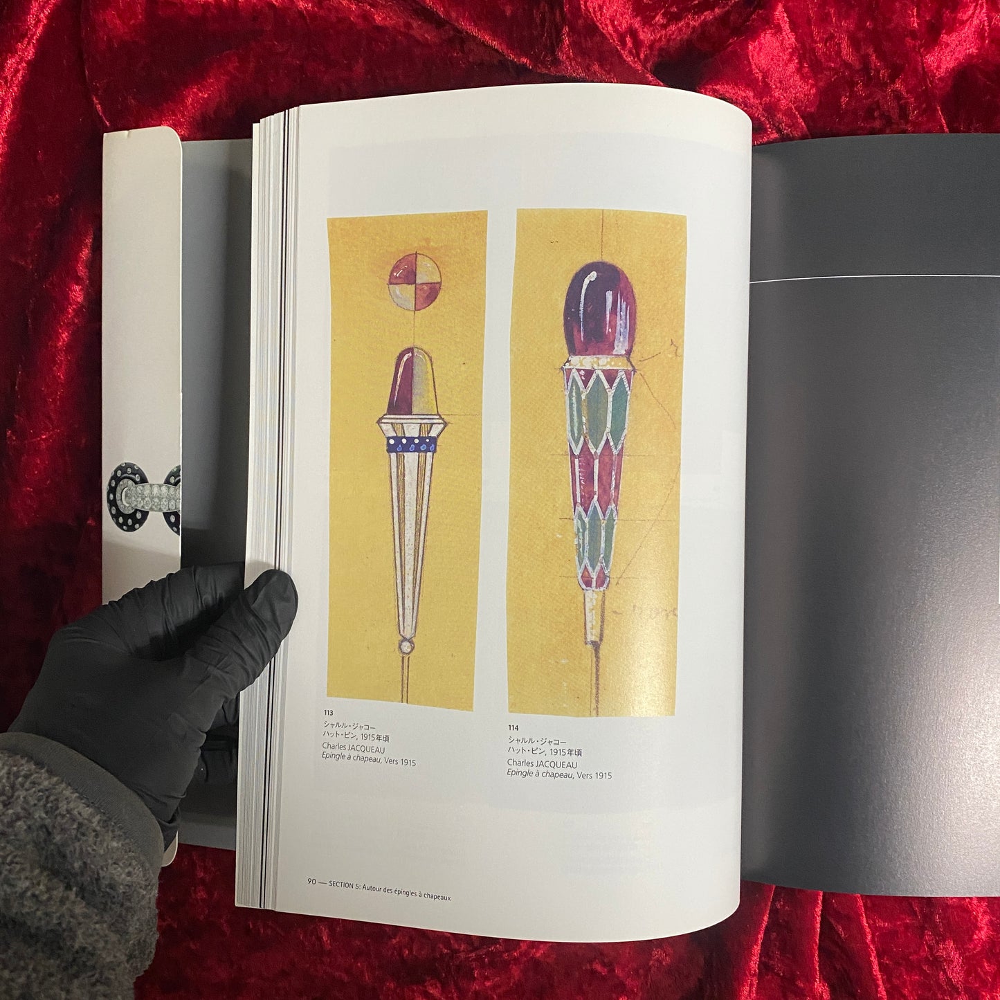 アール・デコ・ジュエリー : 宝飾デザインの鬼才シャルル・ジャコーと輝ける時代