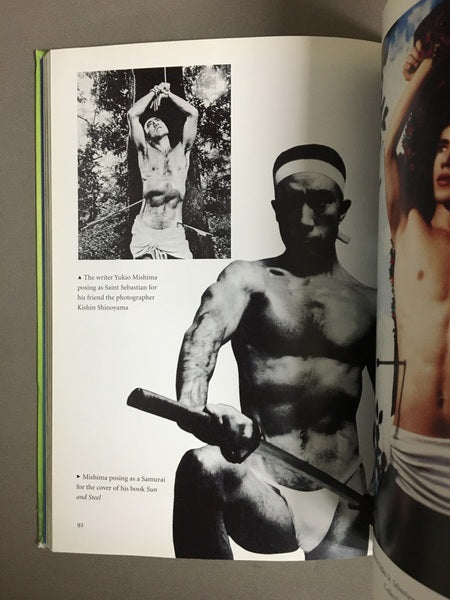 HOMO ART 著:Gilles Néret ゲイ・アートの歴史 洋書