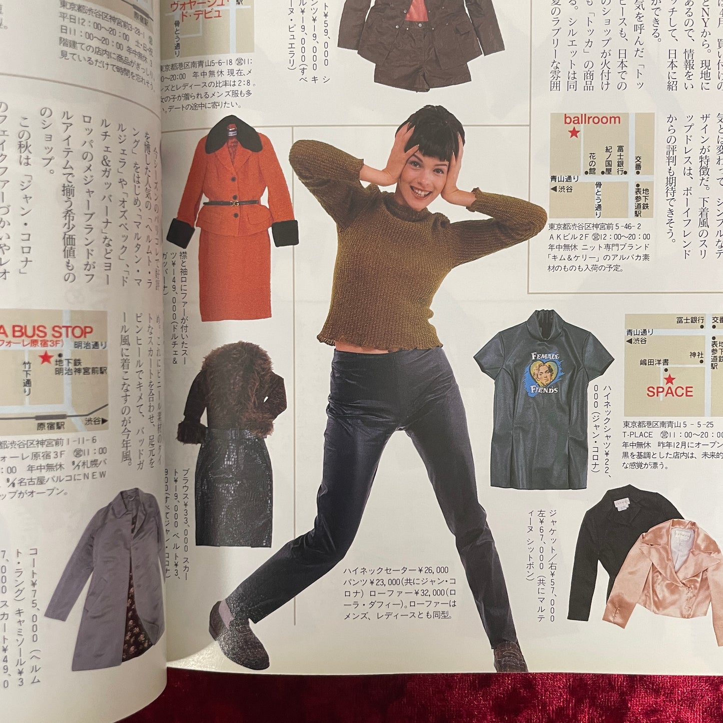 インポートカタログ ファム IMPORT CATALOG FEMME