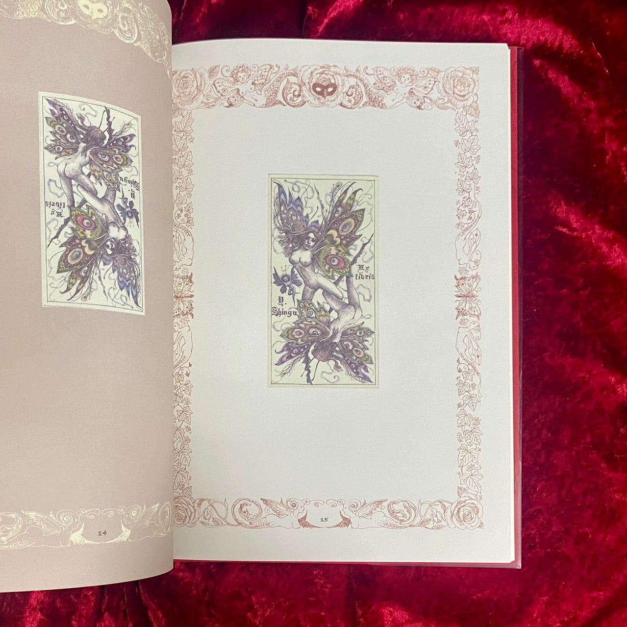 プシュケの震える翅 : 林由紀子銅版蔵書票集 : 1997~2010 普及版.