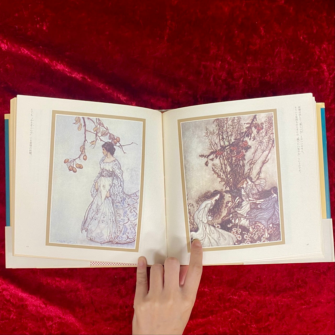 ピーター・パン