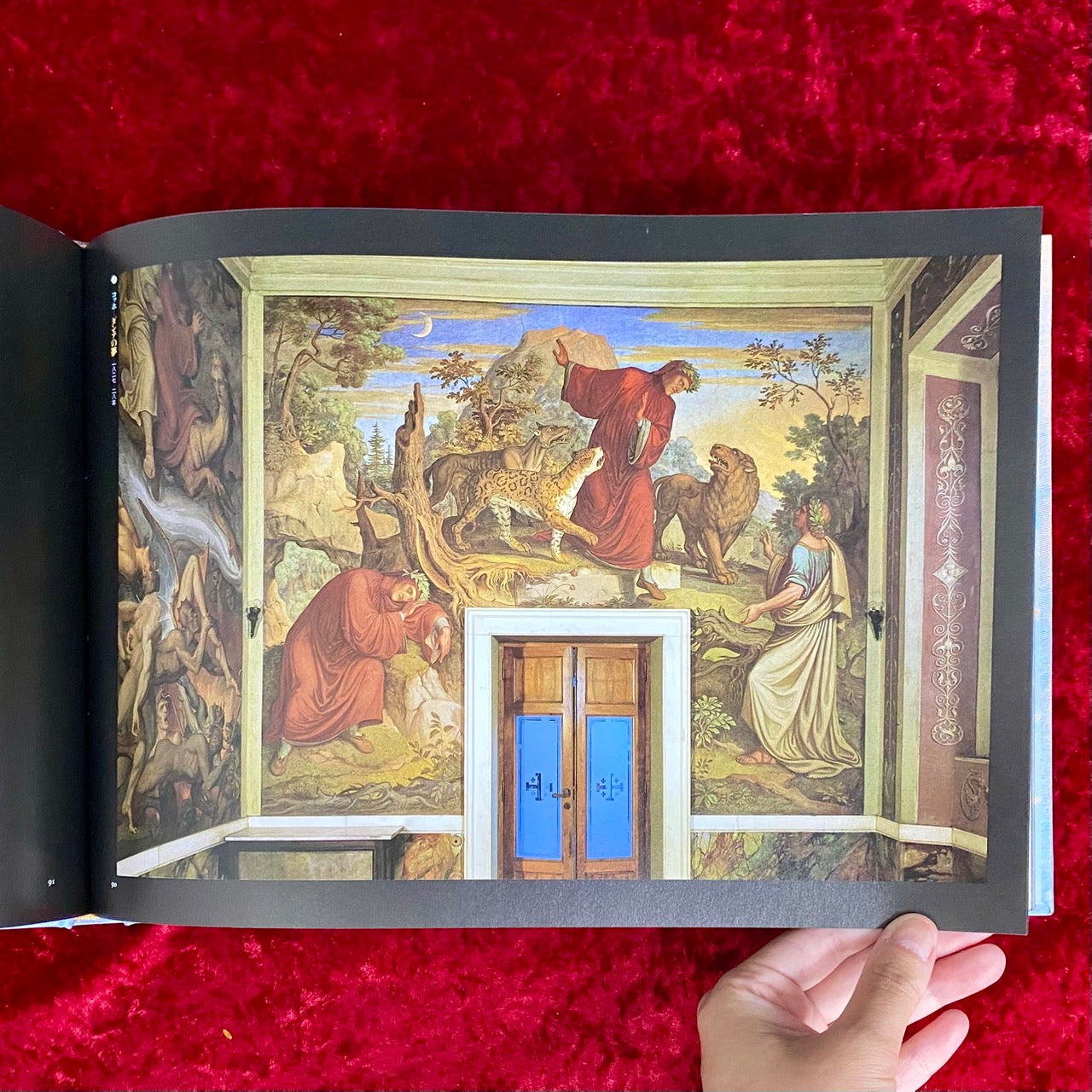 ドイツ・ロマン派全集 別巻