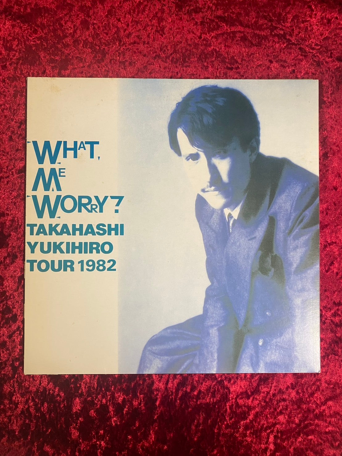 YMO ファンクラブ会報 CAMP YEN YEN MAGAZINE ”夏は、YEN天下。”