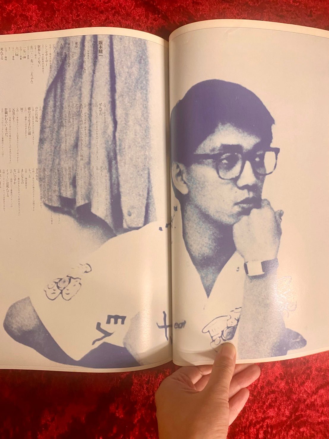 テクノ・ボーイ ゴールデン・カラーアクション