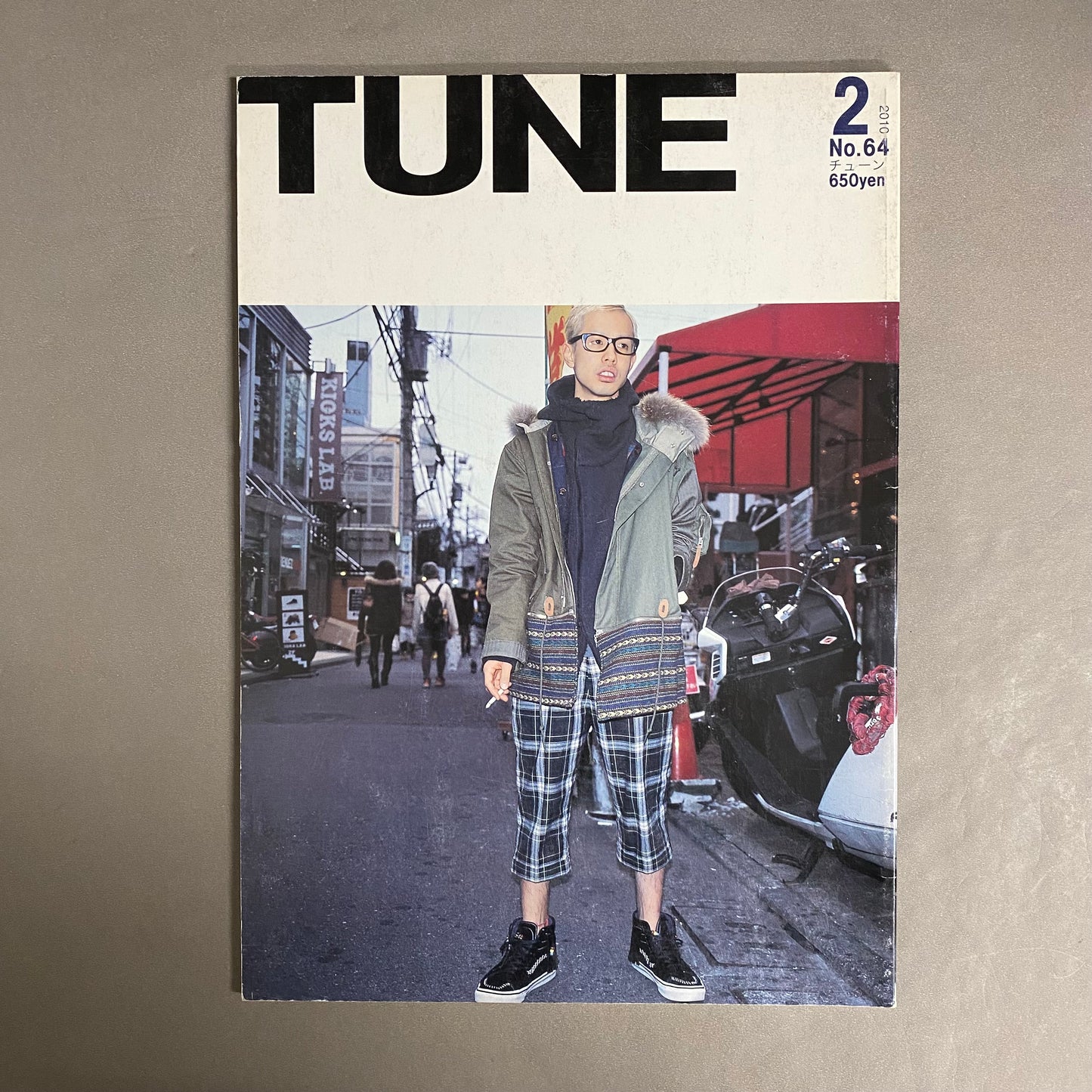 TUNE 2010年2月 No.64