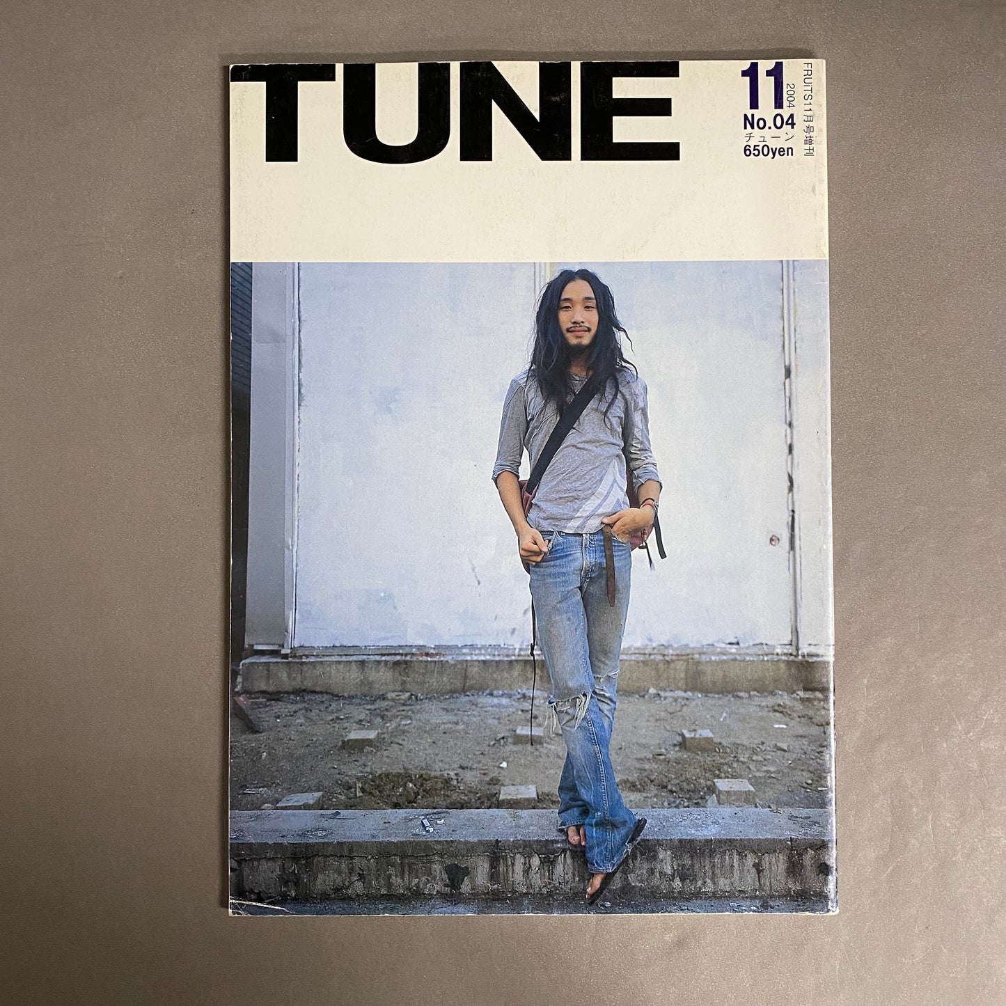 TUNE 2004年11月 No.04