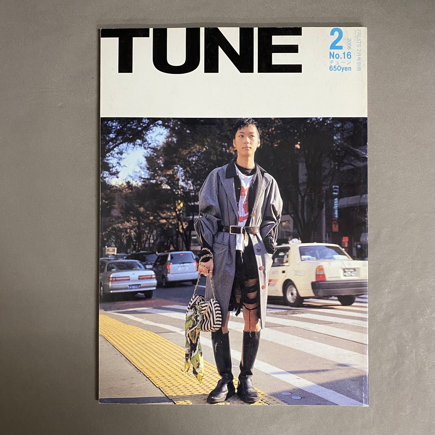 TUNE 2006年02月 No.16