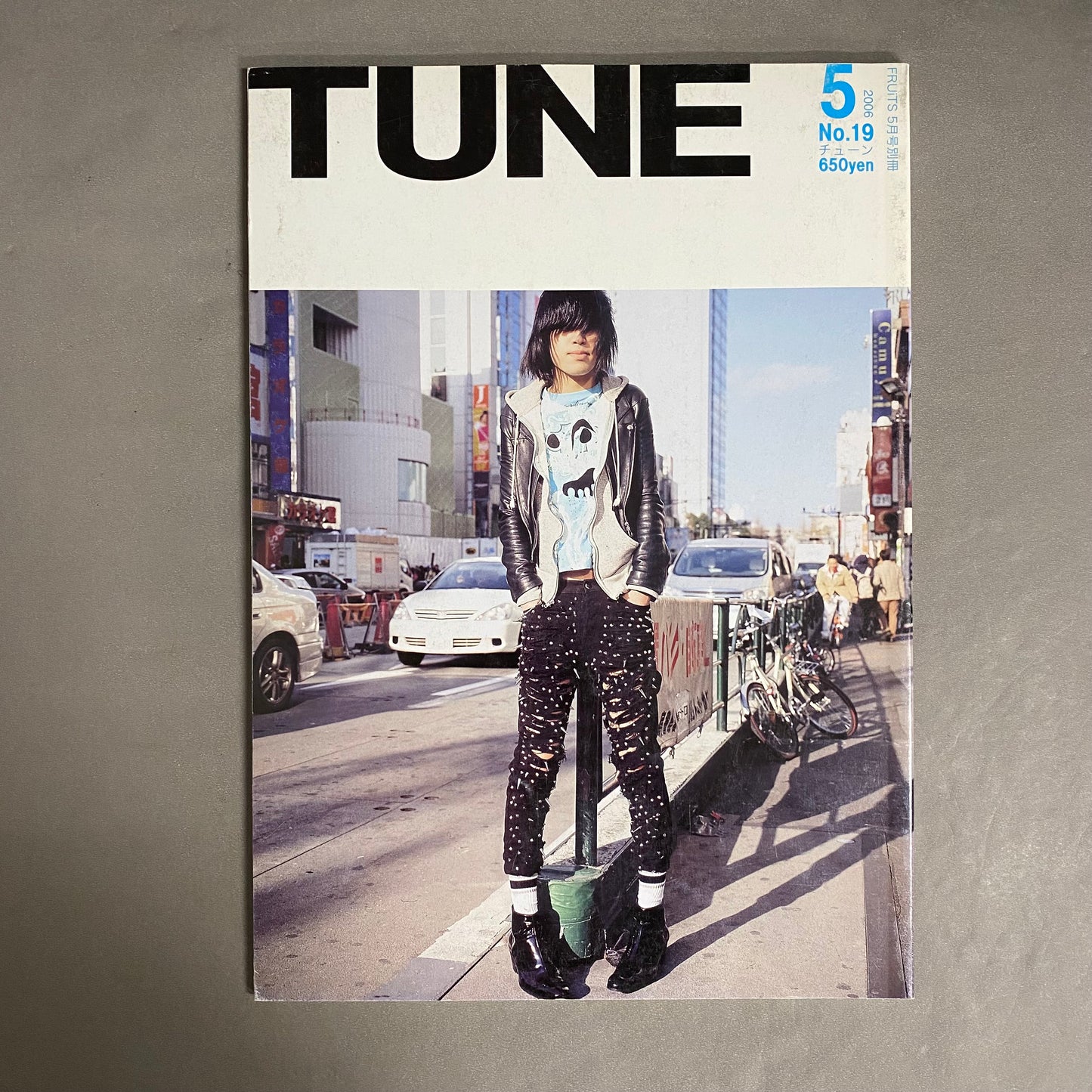 TUNE 2006年05月 No.19