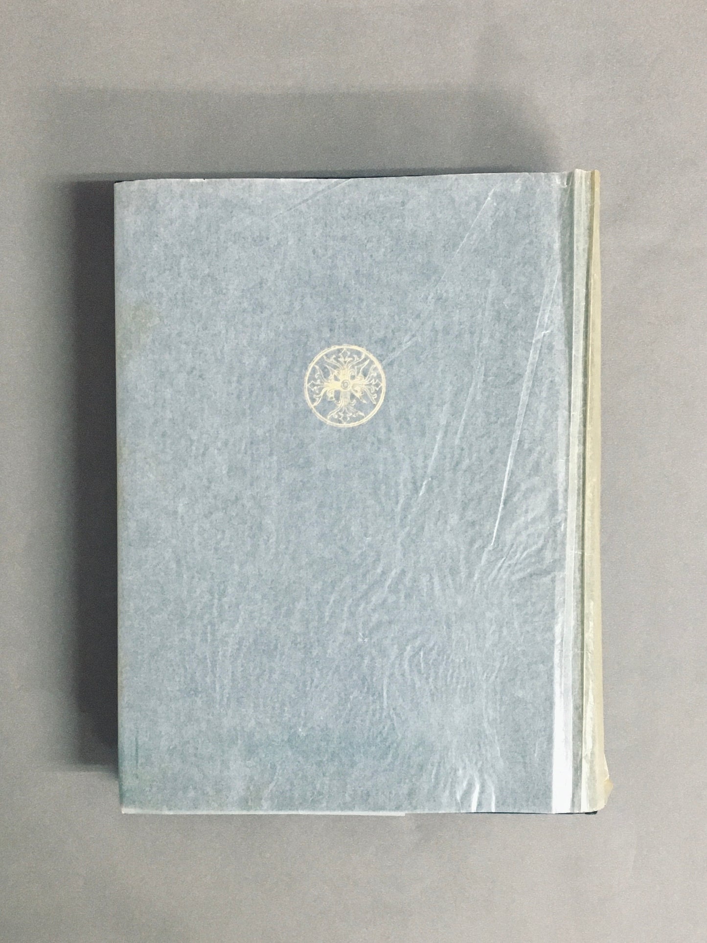 悪夢の骨牌 著:中井英夫