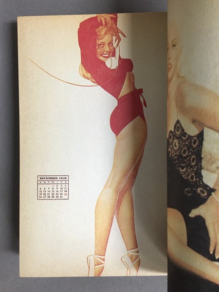 ボンデージ・ファッション 編著:大類信、赤坂真理