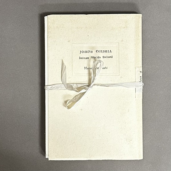 ジョゼフ・コーネル 箱宇宙を讃えて 著:高橋睦郎 【銅版画家・林由紀子さんの蔵書票入り】