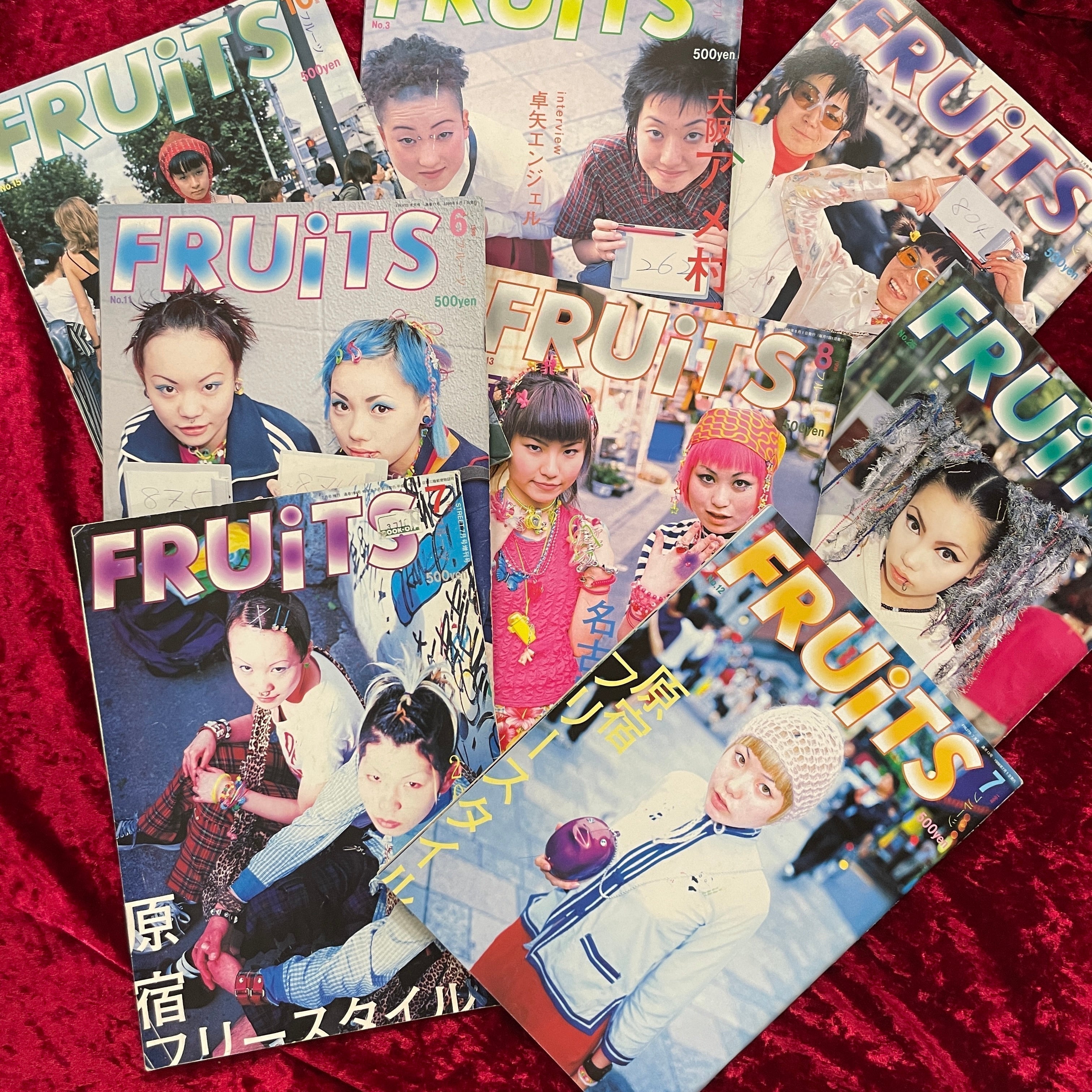 FRUiTS』創刊号含む98冊が入荷しました – 古書ドリス