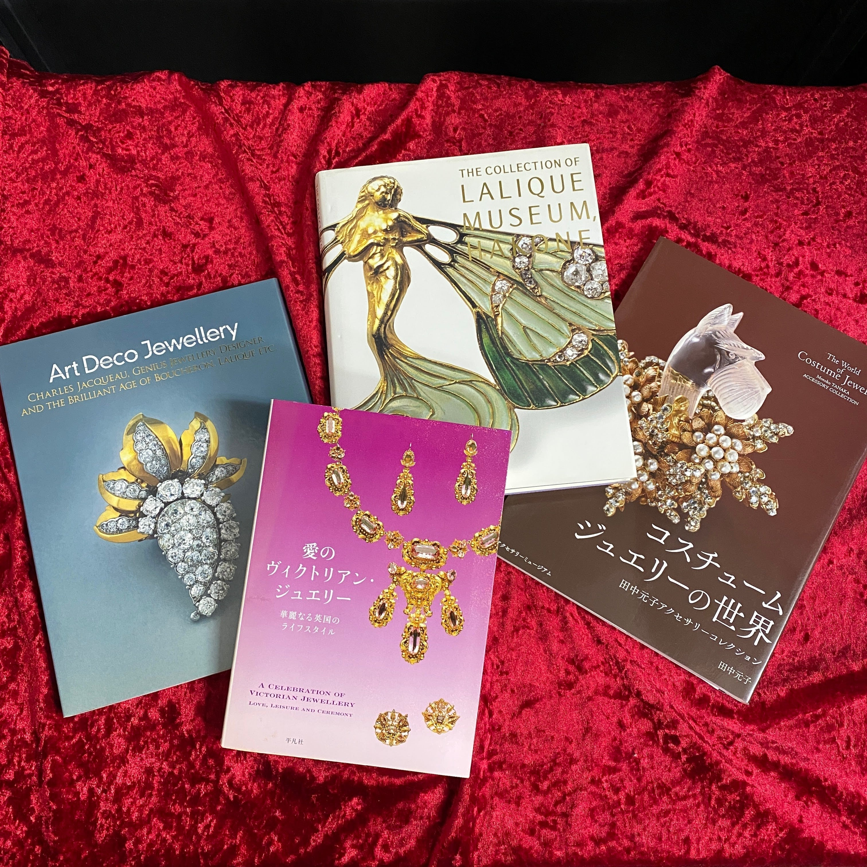 新入荷】ジュエリーに関する本 – 古書ドリス