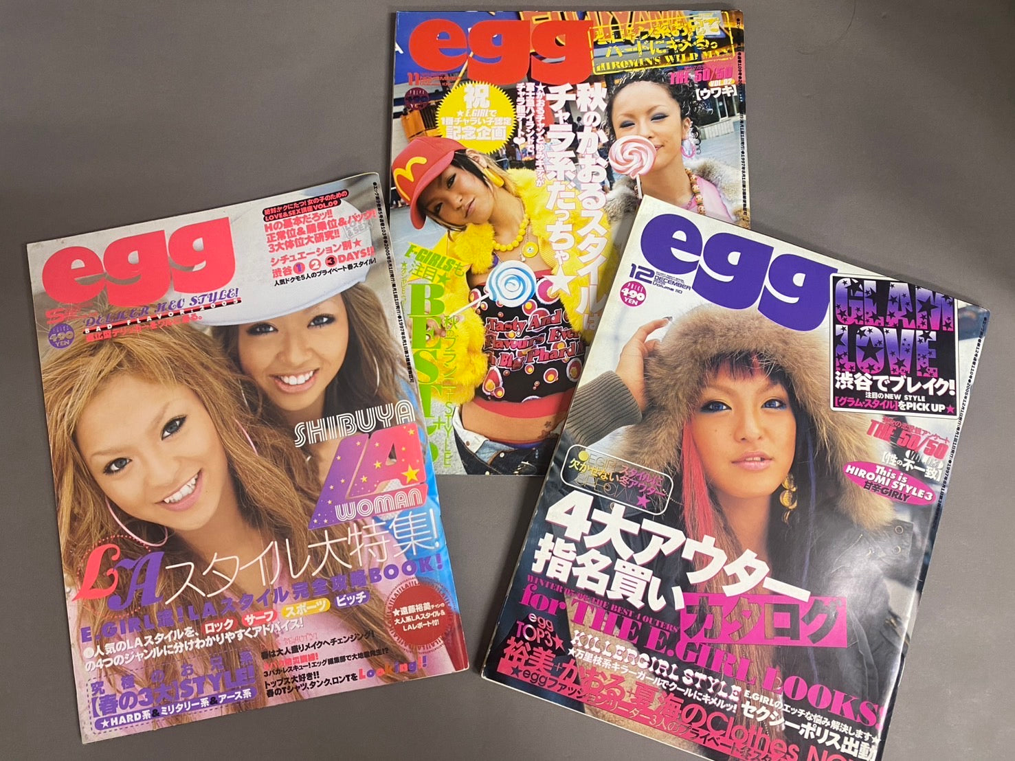 ギャル雑誌『egg』 – 古書ドリス