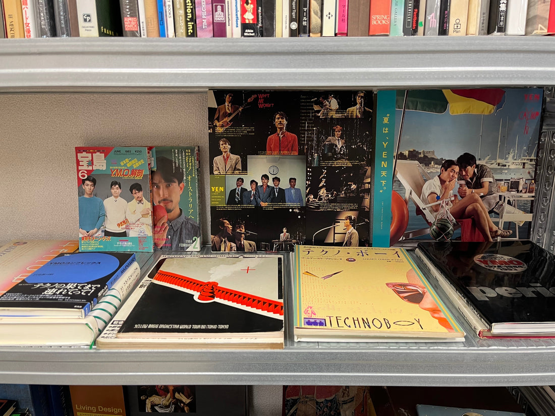 Yellow Magic Orchcstra　古本/パンフレット　コレクション