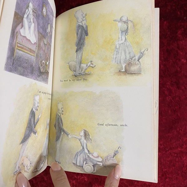 カタツムリの笛 : 少女デイの迷路めぐり