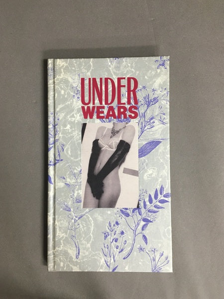 UNDER WEAR　著：伴田良輔　イラスト：岡崎京子