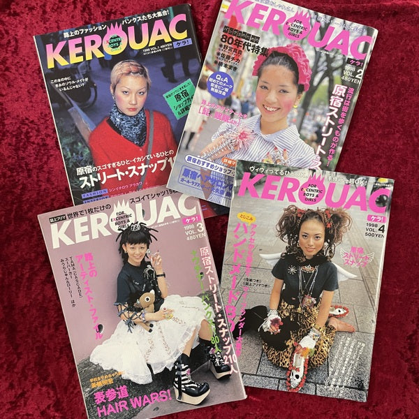 KEROUAC ケラ！1998年 創刊号～vol.4 計4冊セット