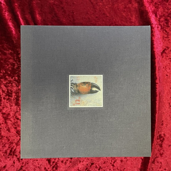 BILDER DER REISE 洋書　ヨルク・シュマイサー　Jörg Schmeisser　版画一葉付き
