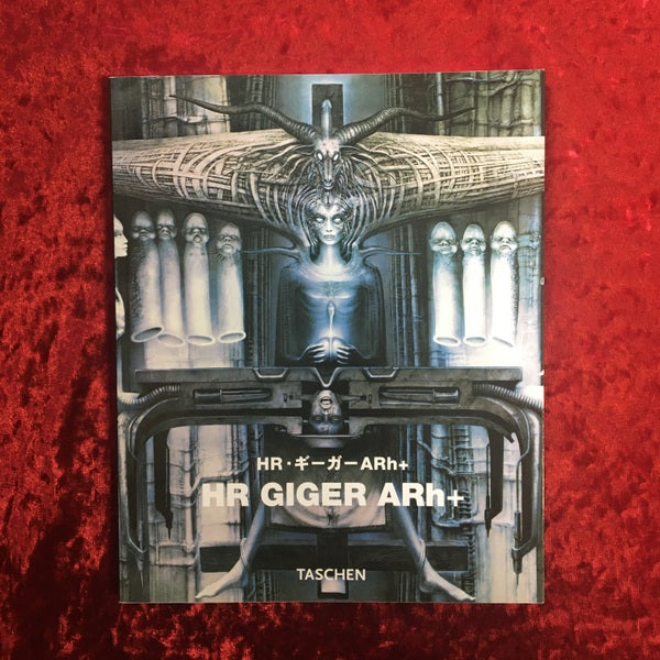 HR・ギーガーARh+