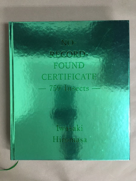 NO-RECORD-FOUND　—759 Insects—