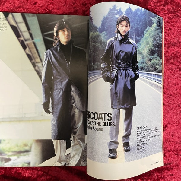 MR ミスター・ハイファッション 1995年12月号 NO.75