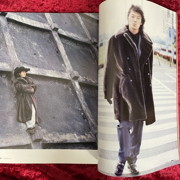 MR ミスター・ハイファッション 1995年12月号 NO.75