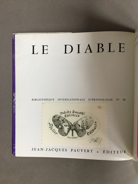 LE DIABLE　érotologie de satin　悪魔の美術史　洋書　林由紀子さんの蔵書票入り