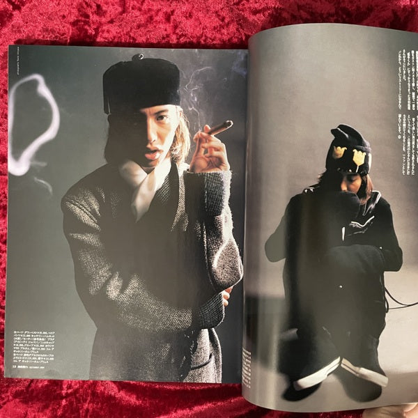 MR ミスター・ハイファッション 1995年10月号 NO.74