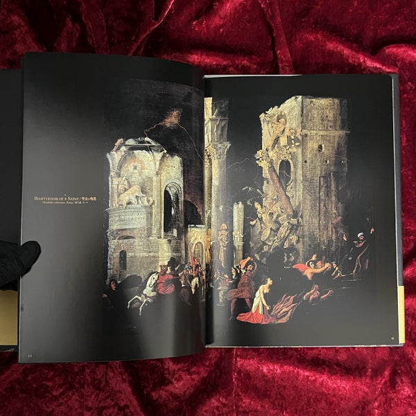 モンス・デジデリオ画集