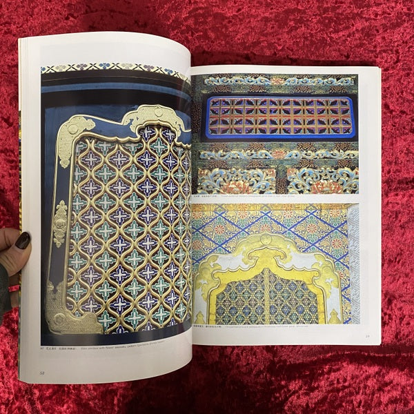 日光東照宮の装飾文様 人物・動物・絵画