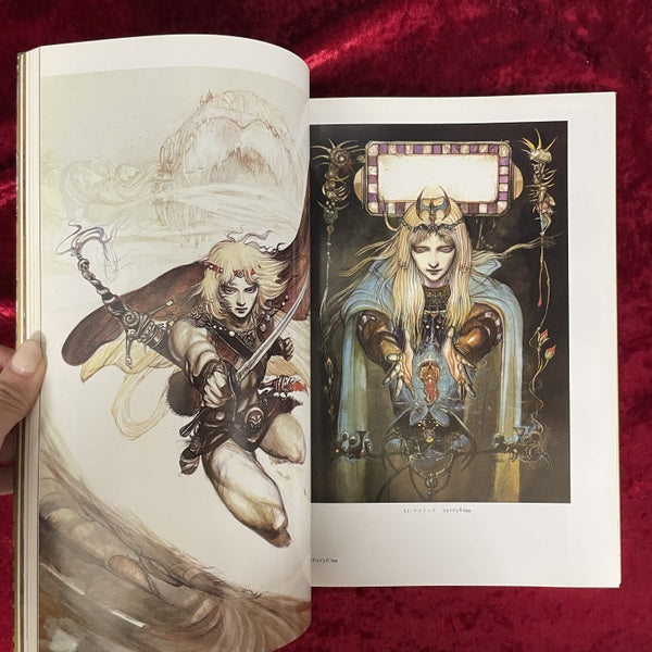 飛天 : 天野喜孝画集 – 古書ドリス