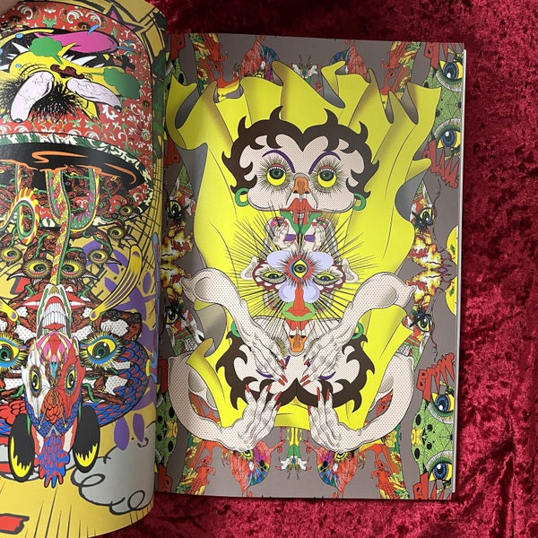 おもしろブック　田名網敬一