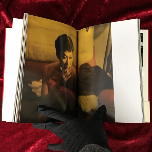 Drink me eat me : seven oriental beauties : 金子國義写真集  署名入り