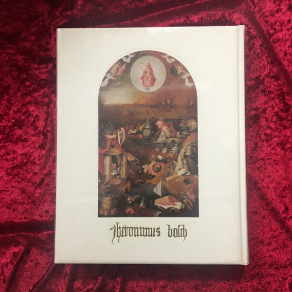 ヒエロニムス・ボッス全作品