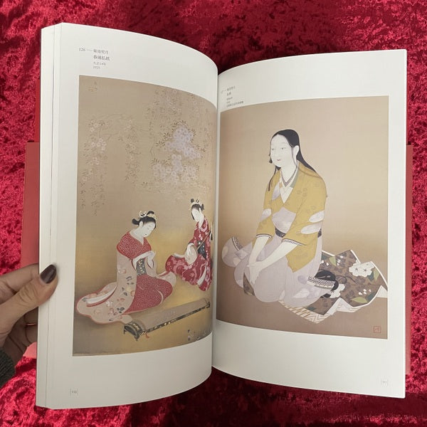 岡本神草の時代展 : the age of Okamoto Shinso