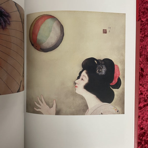 岡本神草の時代展 : the age of Okamoto Shinso