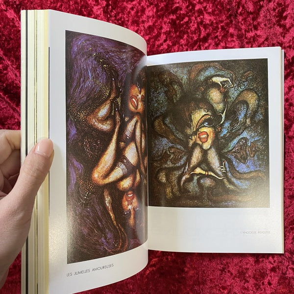 血と薔薇 : 全3号復原