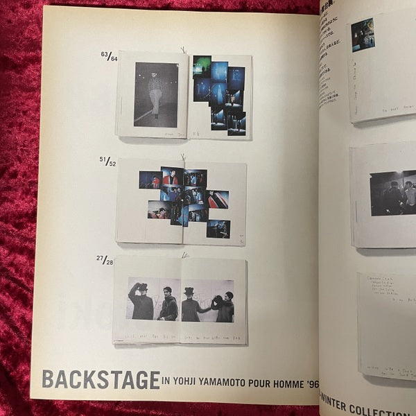 MR ミスター・ハイファッション 1996年6月号 NO.77