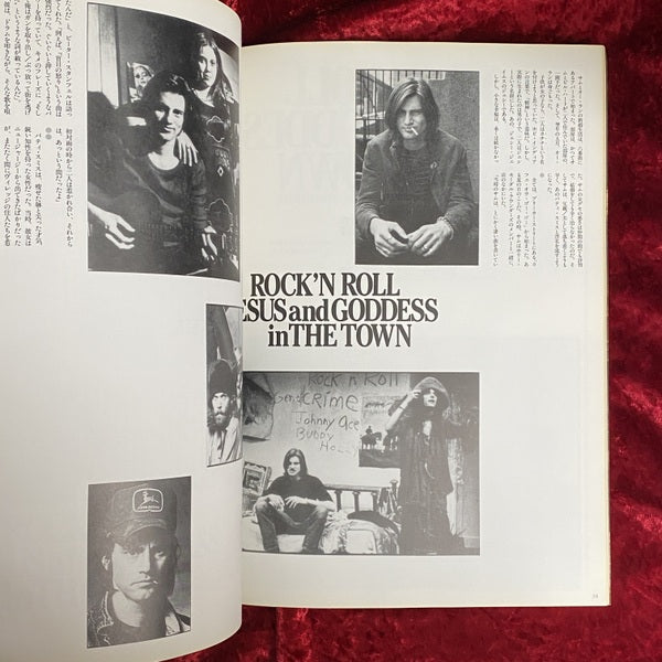 VISAGE　vol.2 ［チェルシーの時代］特集　NOV.1988　MEN'S BIGI MAGAZINE