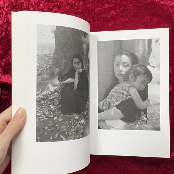 At home : 上田義彦写真集