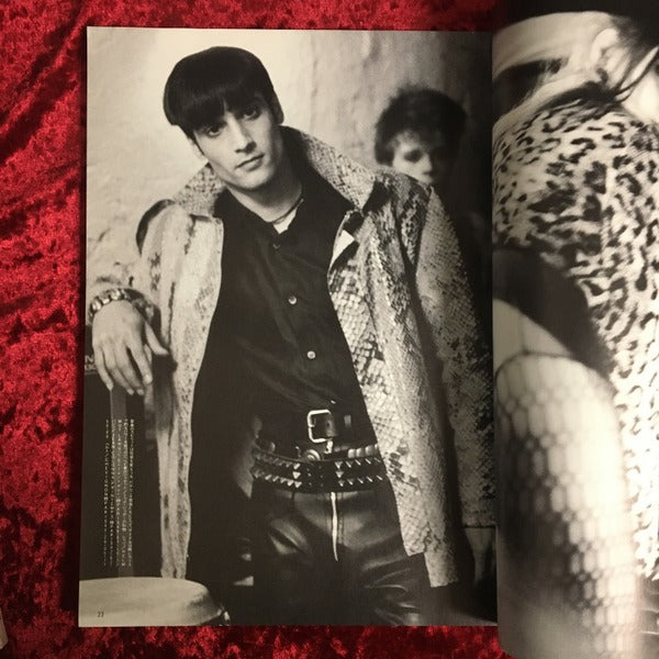 流行通信 1991年9月号