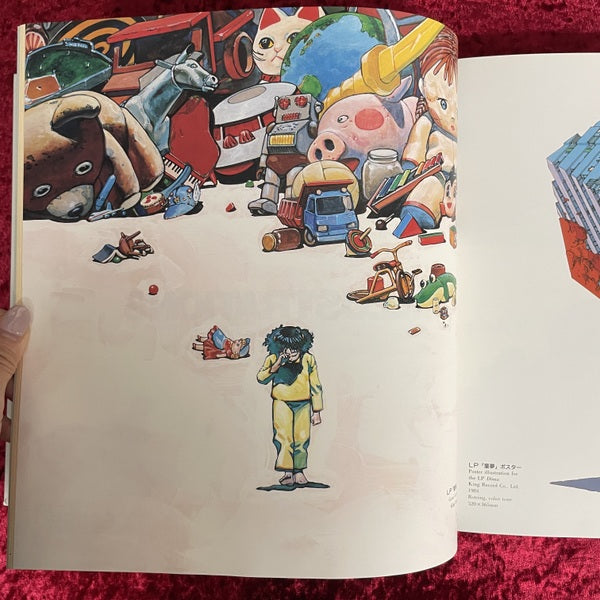 KABA : Otomo Katsuhiro artwork 1971-1989 illustration collection　大友克洋第一画集