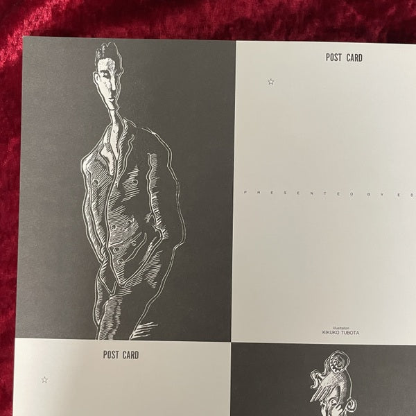 EDGE（1987年新年号No.14）　エッジ　POST CARD ISSUE / FASHIONABLE PICTURE MAGAZINE